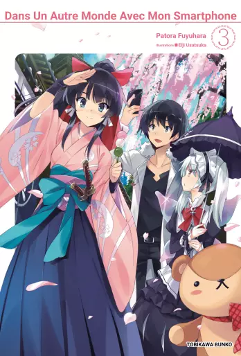 Manga - Manhwa - Dans un autre monde avec mon smartphone Vol.3