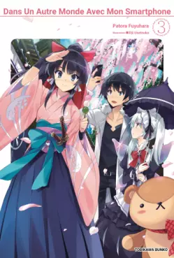 Manga - Manhwa - Dans un autre monde avec mon smartphone Vol.3