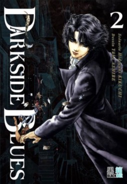 Manga - Darkside Blues Vol.2