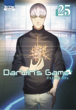 Manga - Manhwa - Darwin's Game Vol.25