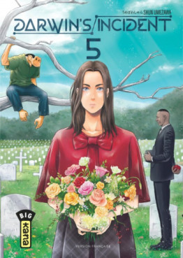 Manga - Manhwa - Darwin's Incident Vol.5