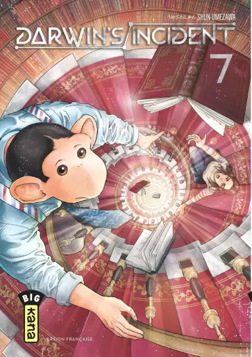 Manga - Manhwa - Darwin's Incident Vol.7