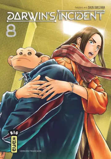 Manga - Manhwa - Darwin's Incident Vol.8