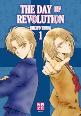 Manga - The day of revolution Vol.1