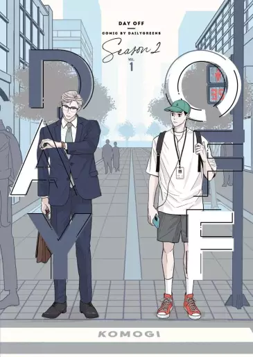 Manga - Manhwa - Day Off Vol.2
