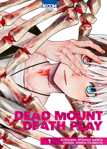 Manga - Manhwa - Dead Mount Death Play Vol.1