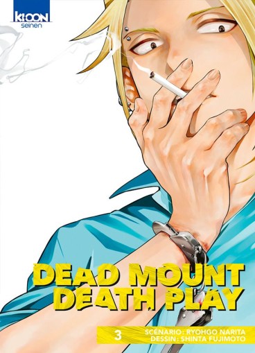 Manga - Manhwa - Dead Mount Death Play Vol.3