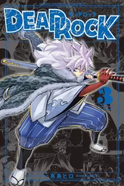 Manga - Manhwa - Dead Rock jp Vol.3