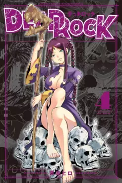 Dead Rock jp Vol.4