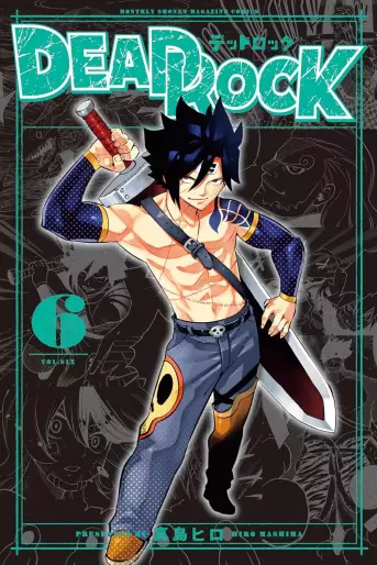 Manga - Manhwa - Dead Rock jp Vol.6