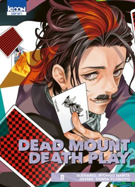 Mangas - Dead Mount Death Play Vol.8