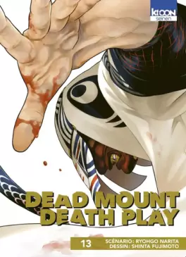 Dead Mount Death Play Vol.13