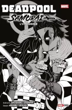 Manga - Manhwa - Deadpool Samurai - Nouvelle édition - Intégrale
