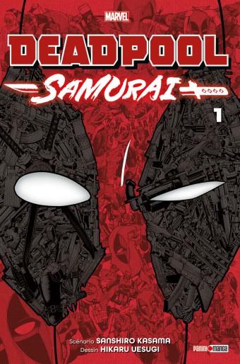 Manga - Manhwa - Deadpool Samurai Vol.1