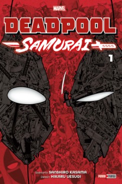 Manga - Manhwa - Deadpool Samurai Vol.1