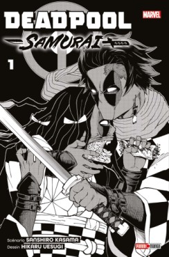 Manga - Manhwa - Deadpool Samurai - Variant Demon Slayer Vol.1