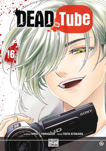 Manga - Manhwa - Deadtube Vol.16