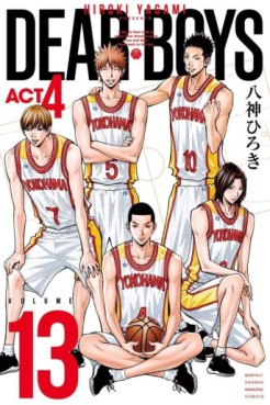 Manga - Manhwa - Dear Boys Act 4 jp Vol.13