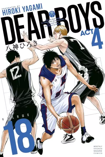 Manga - Manhwa - Dear Boys Act 4 jp Vol.18