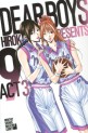 Manga - Manhwa - Dear Boys Act 3 jp Vol.9