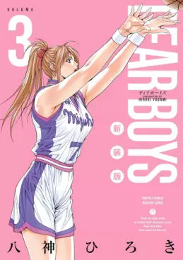 Manga - Manhwa - Dear Boys - Nouvelle édition jp Vol.3