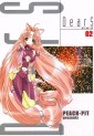 Manga - Manhwa - DearS jp Vol.2