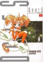 Manga - Manhwa - DearS jp Vol.3