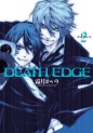 Manga - Manhwa - Death Edge jp Vol.2
