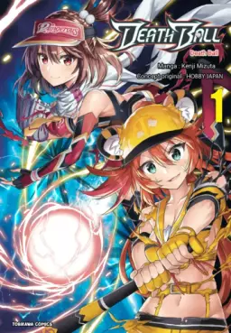manga - Death Ball Vol.1