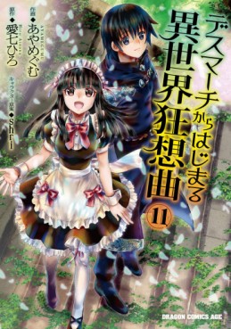 Manga - Manhwa - Death March kara Hajimaru Isekai Kyôsôkyoku jp Vol.11