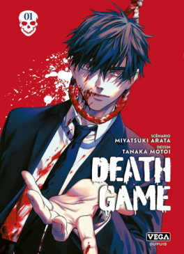 manga - Death Game Vol.1