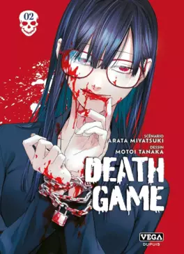 Manga - Manhwa - Death Game Vol.2