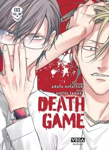 Manga - Manhwa - Death Game Vol.3