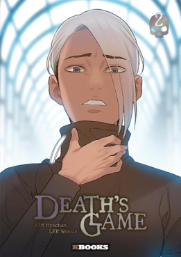 Manga - Manhwa - Death’s Game Vol.2