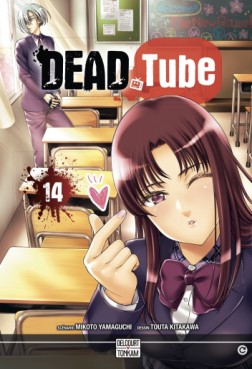 Manga - Manhwa - Deadtube Vol.14