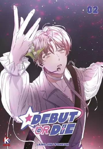 Manga - Manhwa - Debut or Die Vol.2