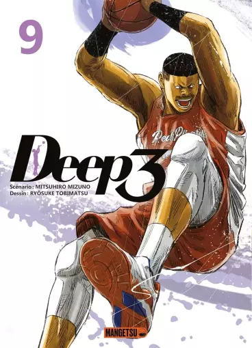Manga - Manhwa - Deep 3 Vol.9