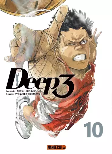 Manga - Manhwa - Deep 3 Vol.10