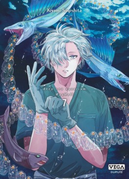 Manga - Manhwa - Deep Sea Aquarium Magmell Vol.7