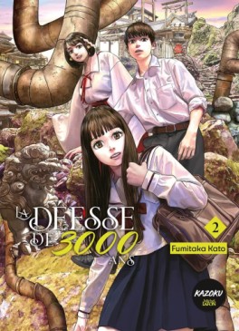 Manga - Manhwa - Déesse de 3000 ans (la) Vol.2