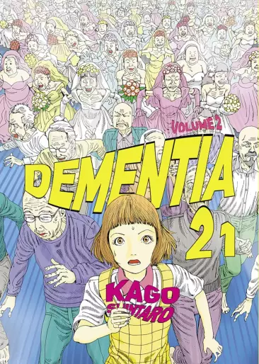 Manga - Manhwa - Dementia 21 Vol.2
