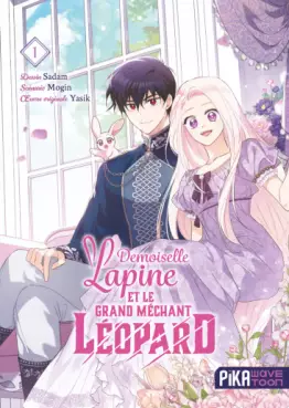 Manga - Manhwa - Demoiselle Lapine et le grand méchant Léopard Vol.1