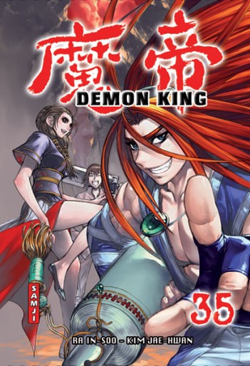 Manga - Manhwa - Demon King - Samji Vol.35