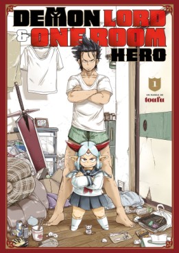 Manga - Manhwa - Demon Lord & One Room Hero Vol.1