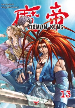 Manga - Manhwa - Demon king Vol.13