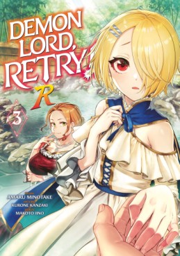 Manga - Demon Lord, Retry! R Vol.3
