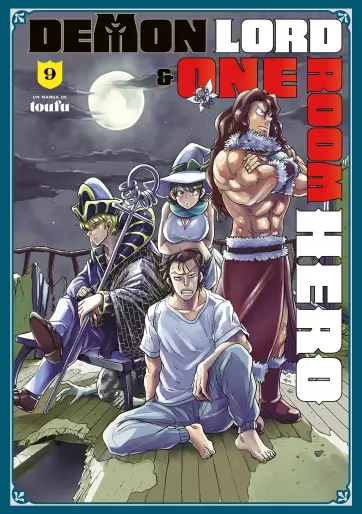 Manga - Manhwa - Demon Lord & One Room Hero Vol.9