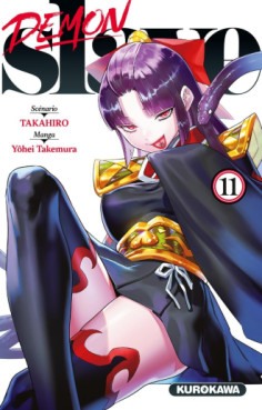 Manga - Manhwa - Demon Slave Vol.11