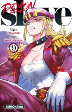 Manga - Demon Slave Vol.9