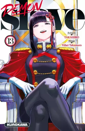 Manga - Manhwa - Demon Slave Vol.13